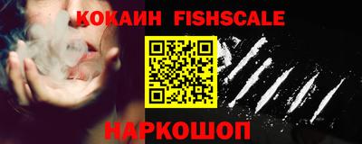 Альфа ПВП Конаково