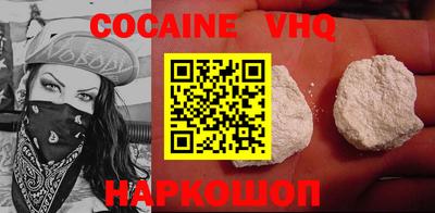 крисы Коммунар