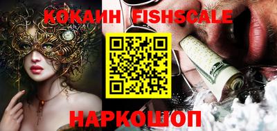 Альфа ПВП Конаково