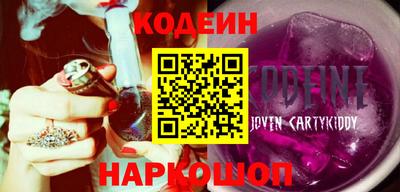 Альфа ПВП Конаково
