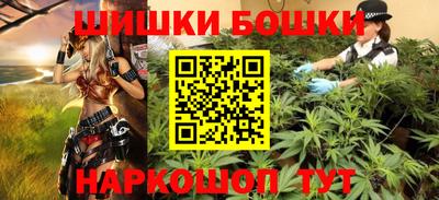 молекула духа Кинель