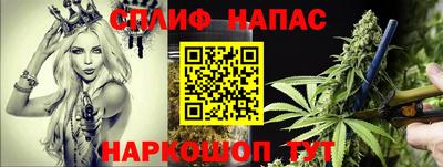 мефедрон мука Комсомольск-на-Амуре