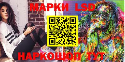 крисы Коммунар