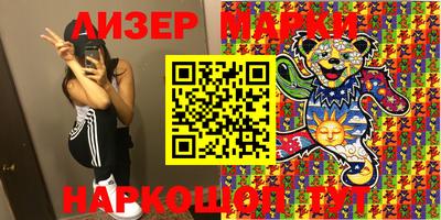 Альфа ПВП Конаково