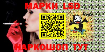крисы Коммунар