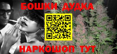 мефедрон мука Комсомольск-на-Амуре
