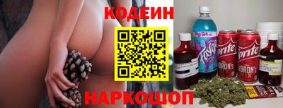 Альфа ПВП Конаково