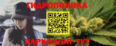 мефедрон мука Комсомольск-на-Амуре