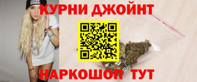 крисы Коммунар