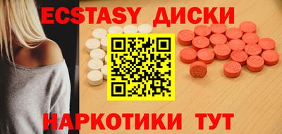 Альфа ПВП Конаково