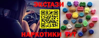 мефедрон мука Комсомольск-на-Амуре