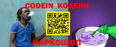 крисы Коммунар
