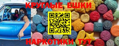 скорость mdpv Кимры