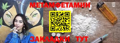 крисы Коммунар