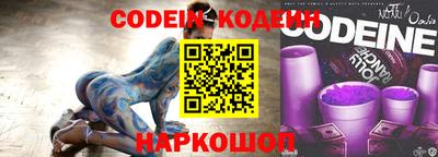 крисы Коммунар