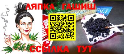 крисы Коммунар
