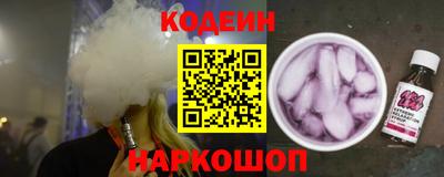мефедрон мука Комсомольск-на-Амуре