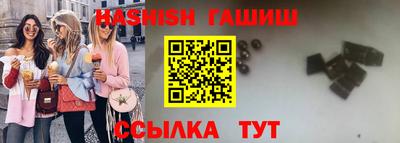 Альфа ПВП Конаково