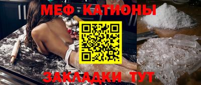 Альфа ПВП Конаково