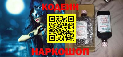 крисы Коммунар