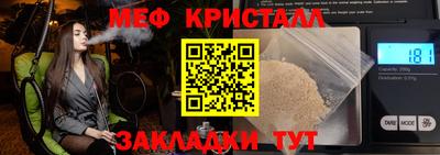 скорость mdpv Кимры